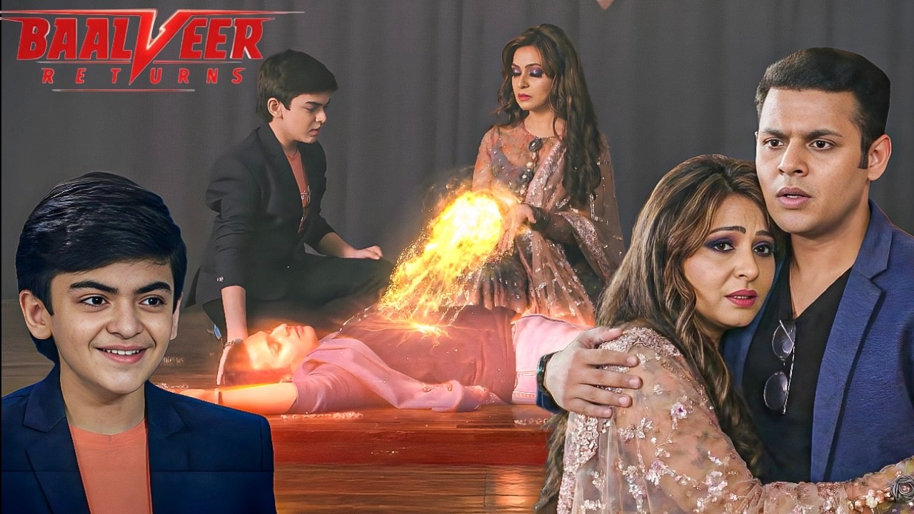 बालवीर की जान बचाने के लिए बालपरी ने खो दी अपनी सारी शक्तियां || Baalveer Return