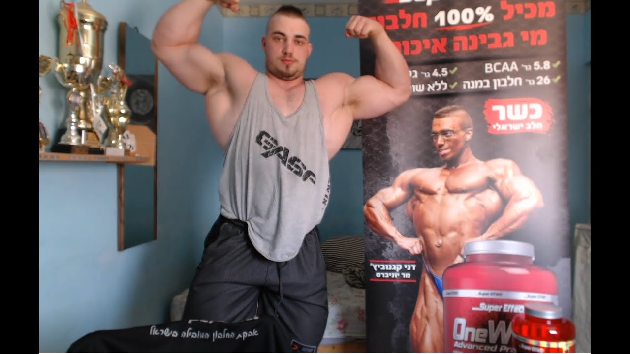 דני קגנוביץ - טיפ קטן לגב גדול יותר