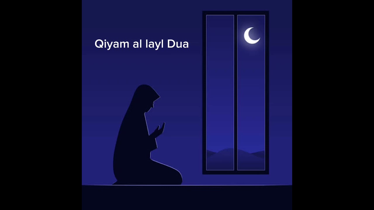 Qiyam al layl Dua #ramadan #viral #youtubeshort #witr #qiyamullayl