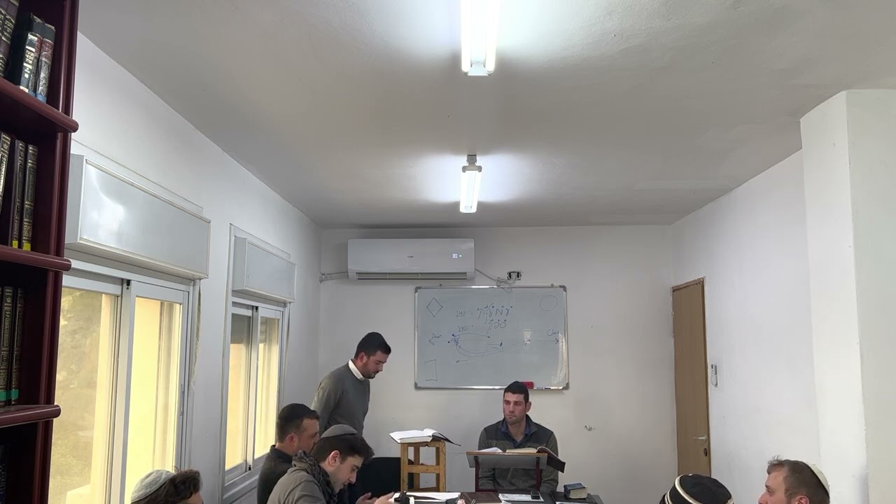 Machon Shlomo - Chumash Presentation