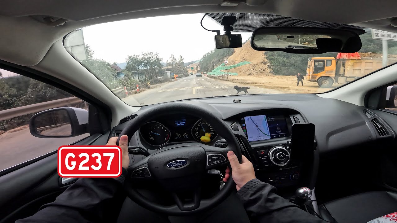 From Pingnan to Ningde, Immersive Driving FORD Focus 1.6MT in Fujian China
