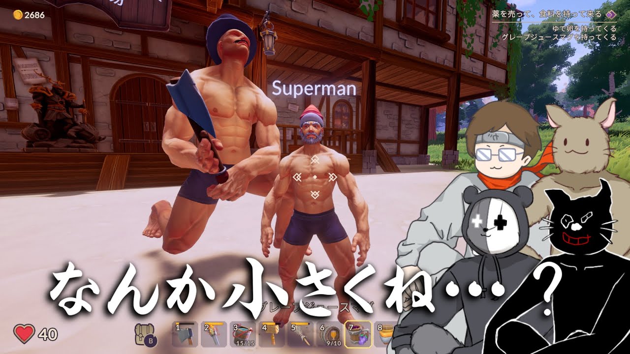“最強”の酒場を名乗る覚悟はできてるか？【Ale & Tale Tavern】