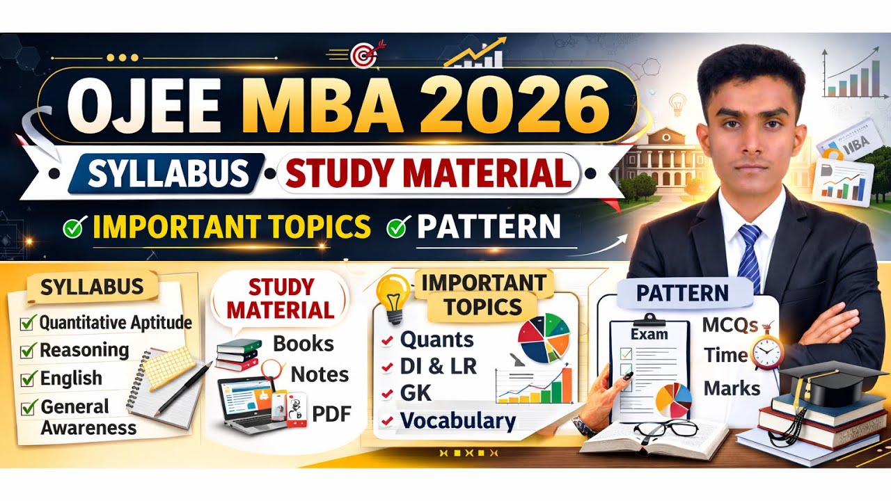 ОБСУЖДЕНИЕ ДЕТАЛЕЙ ЭКЗАМЕНА OJEE MBA 2026 ✅✨