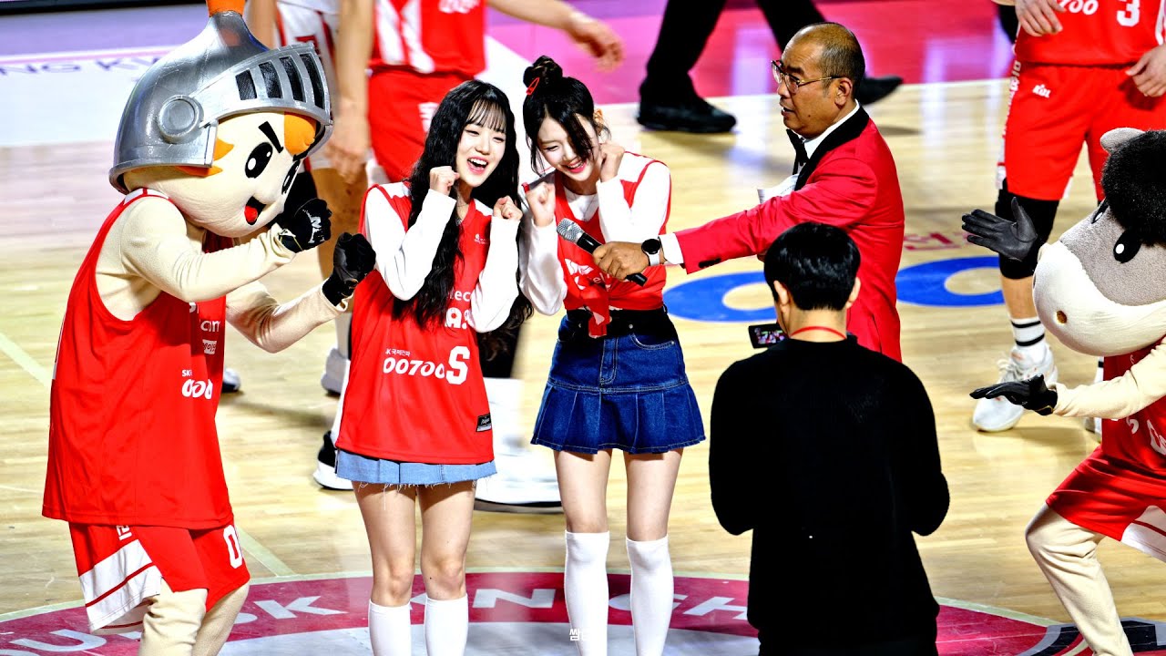 [8K] 231216 트리플에스 (tripleS LOVElution) 윤서연, 공유빈 시투 이벤트 직캠  (KBL 서울 SK 나이츠)(잠실학생체육관)#트리플에스 #tripleS