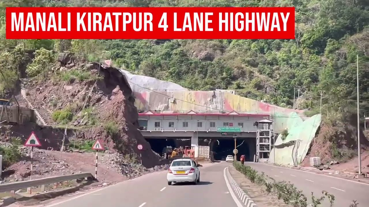 #Manali Kiratpur 4 lane Highway | Highway ka kamm kura complete hua