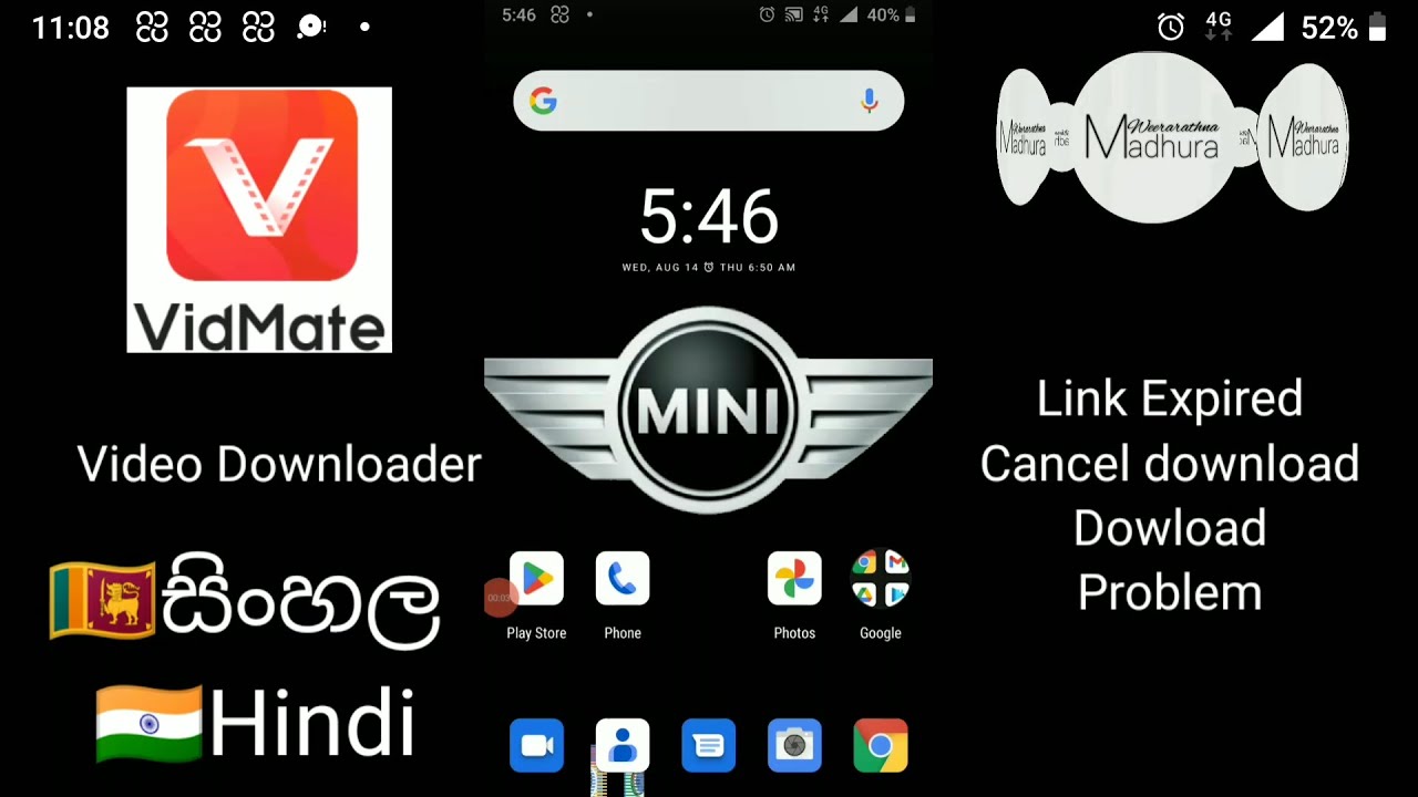 Vidmate Link Expired Problem | Video Downloader | Vidmate Sinhala Hindi