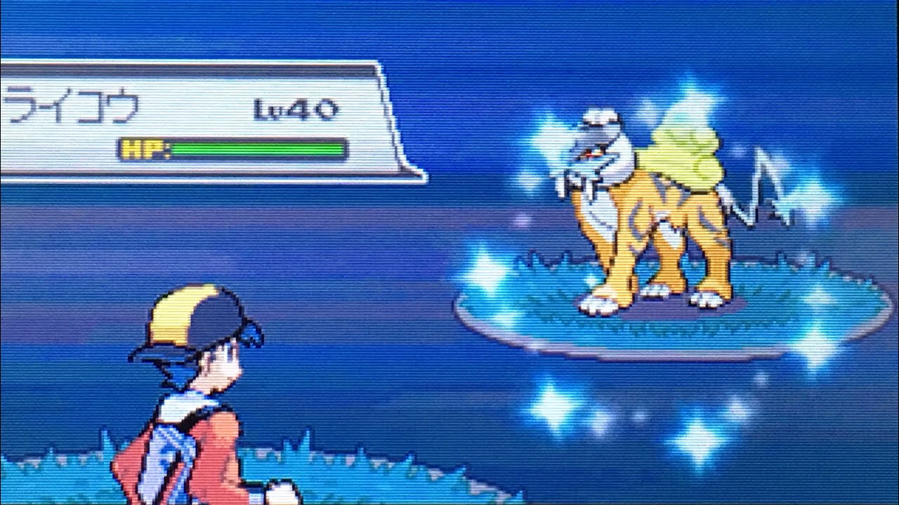 [LIVE] Shiny Roamer Raikou in SoulSilver after 5,216 seen (2,608 SRs)
