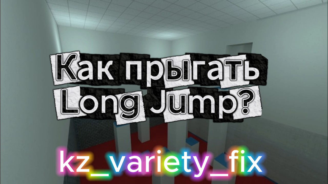 How to Long Jump in CS2?