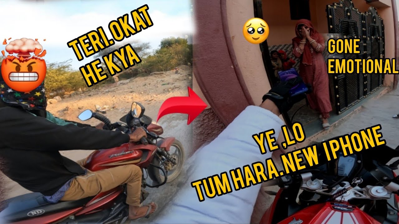 😱MEDAM KE SATH I PHONE 📲 PRANK ME🥴 HUA PANGA⚡