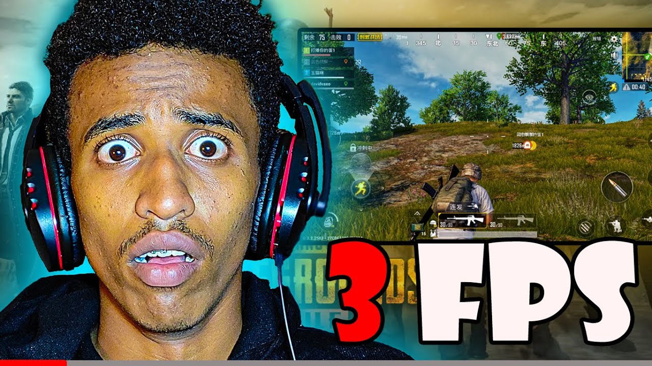 PUBG ያስጠላኝ ምክንያት :(