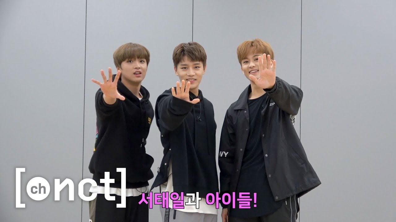 NCT 127 'Simon Says' Dance Tutorial Part. 3 | 서태일과 아이들