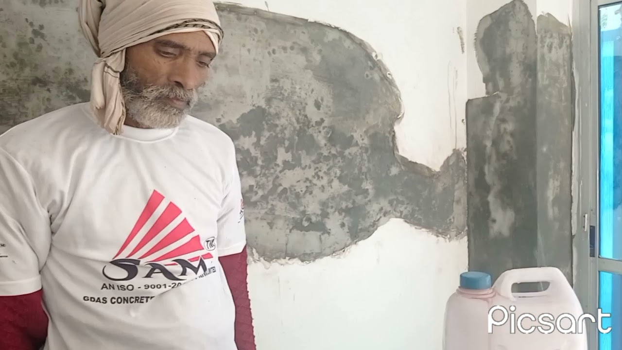 Samplus SBR Latex for seepage, leakage and Dampness of wall