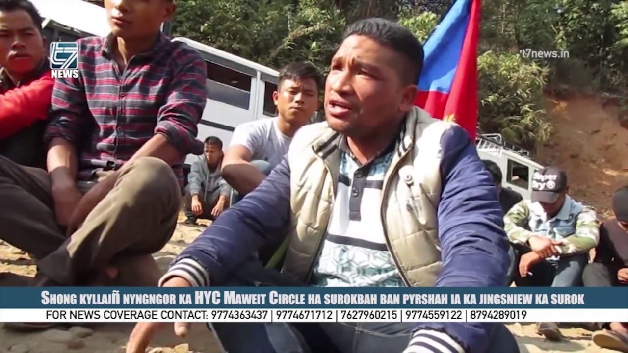 Shong kyllai&ntilde; mongngor ka HYC Maweit Circle ha surokbah ban pyrshah ia ka jingsniew ka surok