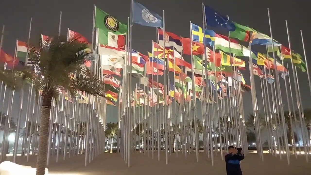 Qatar Flag Plaza