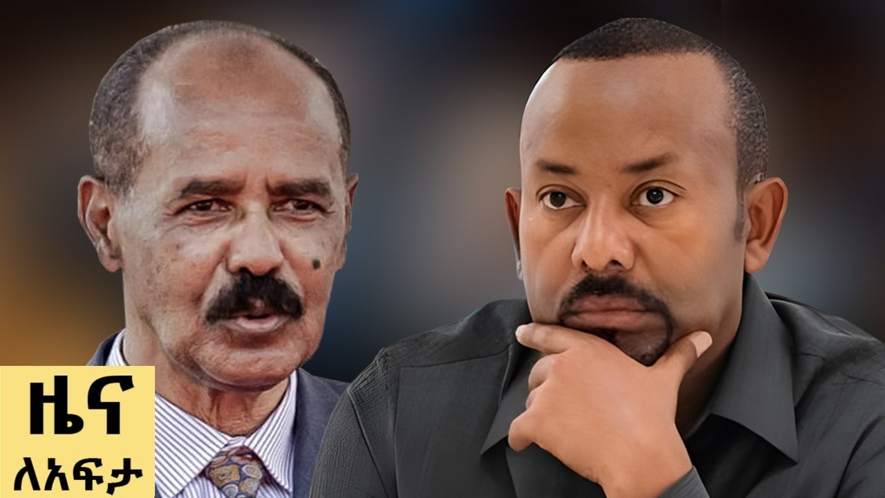 የ ቀን የአማርኛ ዜና መጋቢት  16-2018 ዓም - Abbay News - Ethiopia