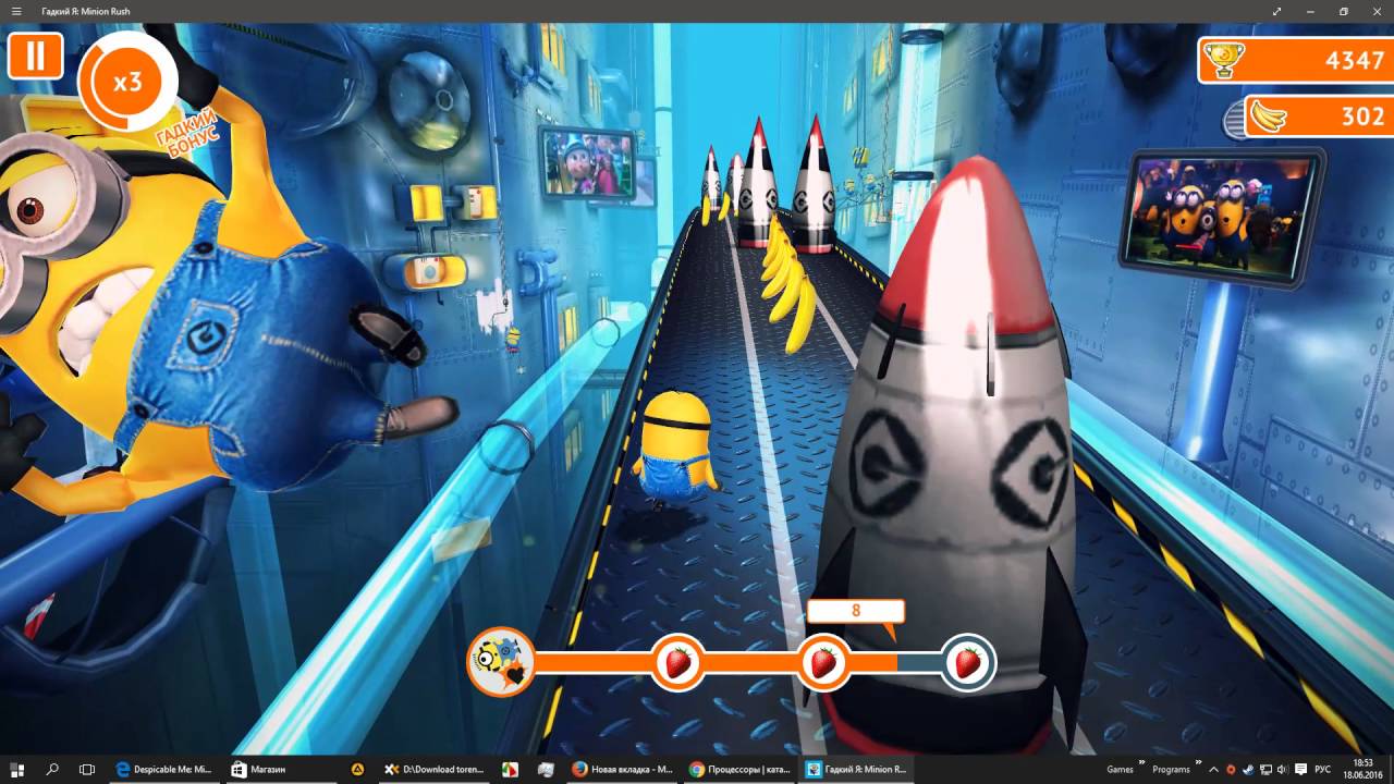 Гадкий Я: Minion Rush | GamePlay PC 1080p@60 fps | Windows 10