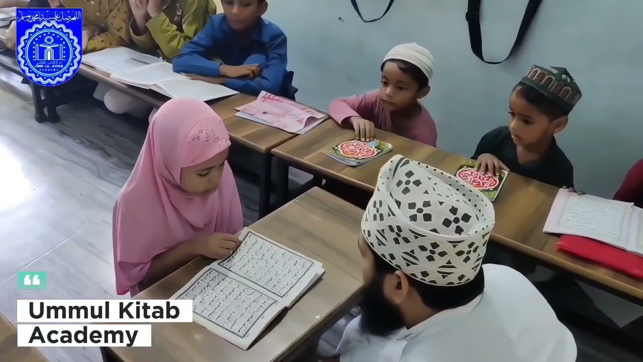 Khadija bano surah baqrah ki tilawat karti huyi #quran 