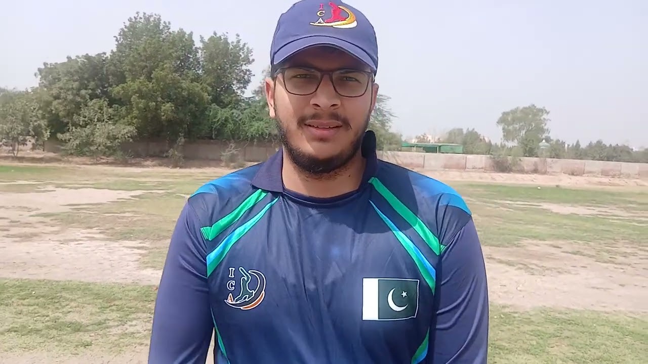 Inzamam cricket academy Multan Pakistan coach ch Muneer ahmed 03006387174