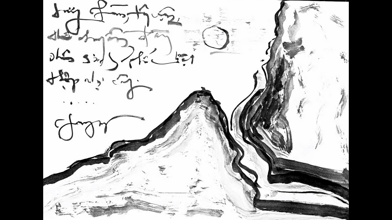 Ink Wash Painting Intertwined with Poetry: Vision of the World Twenty Years from Now