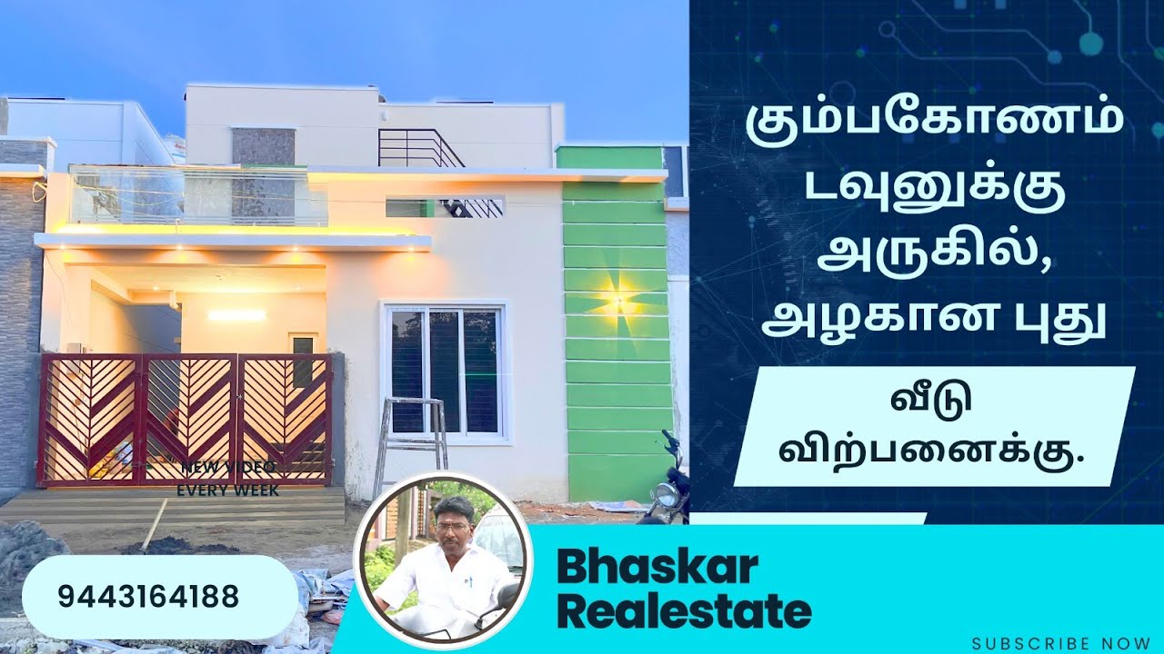 house for sale in kumbakonam | Beautiful new house for sale near Kumbakonam Town. #4kvideo