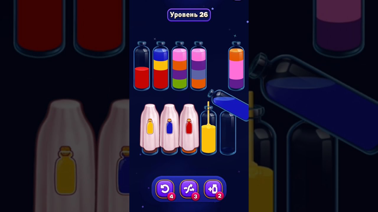 Water Sort 39 #mobilegame #games #gaming #gameplay #game #shorts #shortvideo #shortsvideo #short