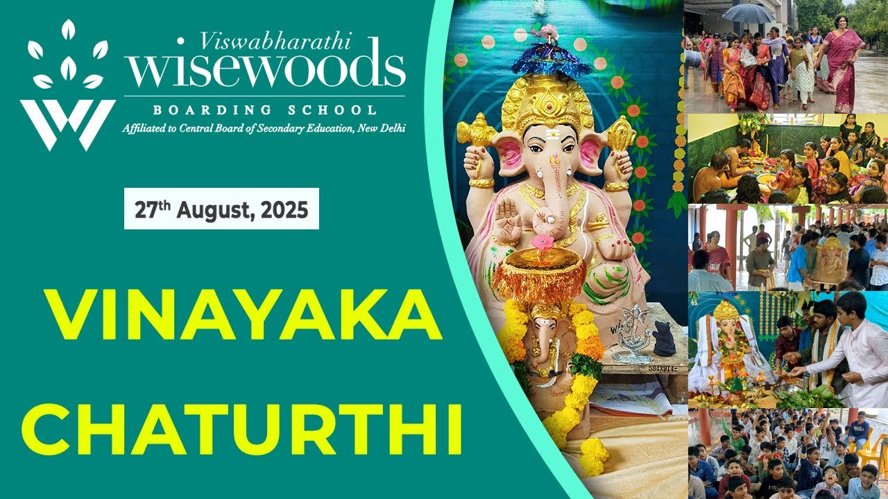 Vinayaka Chaturthi 2025 | VISWABHARATHI WISEWOODS E.M. HIGH SCHOOL