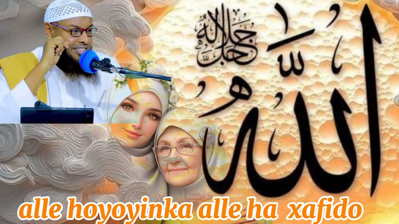 ALLE GOOYOOYINKA ALLE  HA INOO XAFIDO