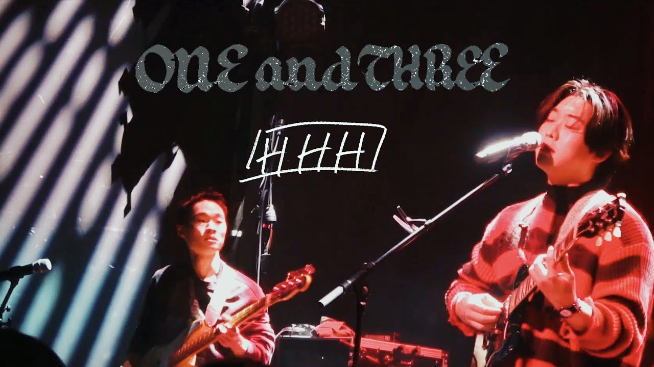 [260110] 데카당 @band_decadent  Full Ver. @ CJ아지트 광흥창