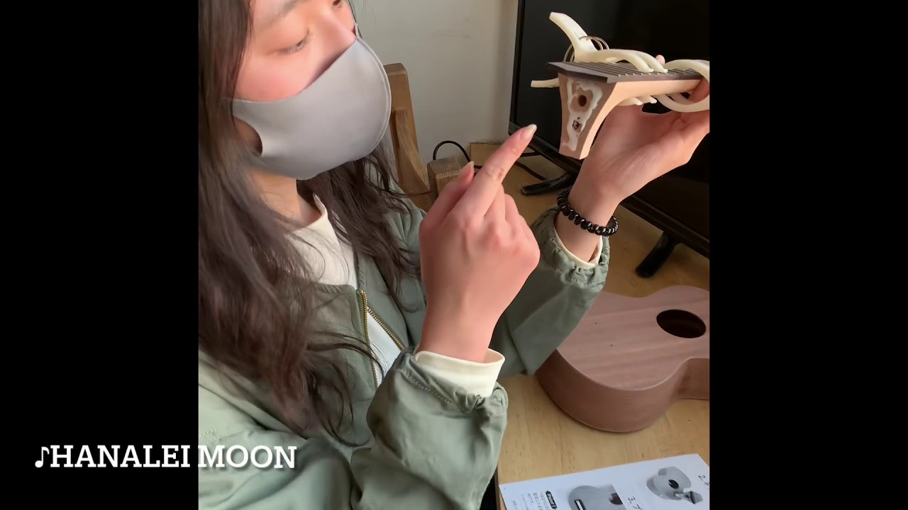KIWAYAのUkuleleKit作ってみた！（ukurena）