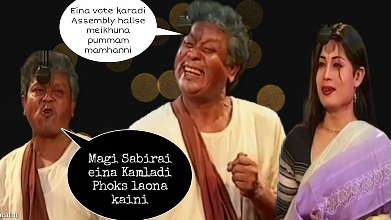 Ei Naa Pangena Noi Napadagi Nakong Chamarado Nikhrabo? || Dhanabir Best Funny Scene😂Chakthekpi Party