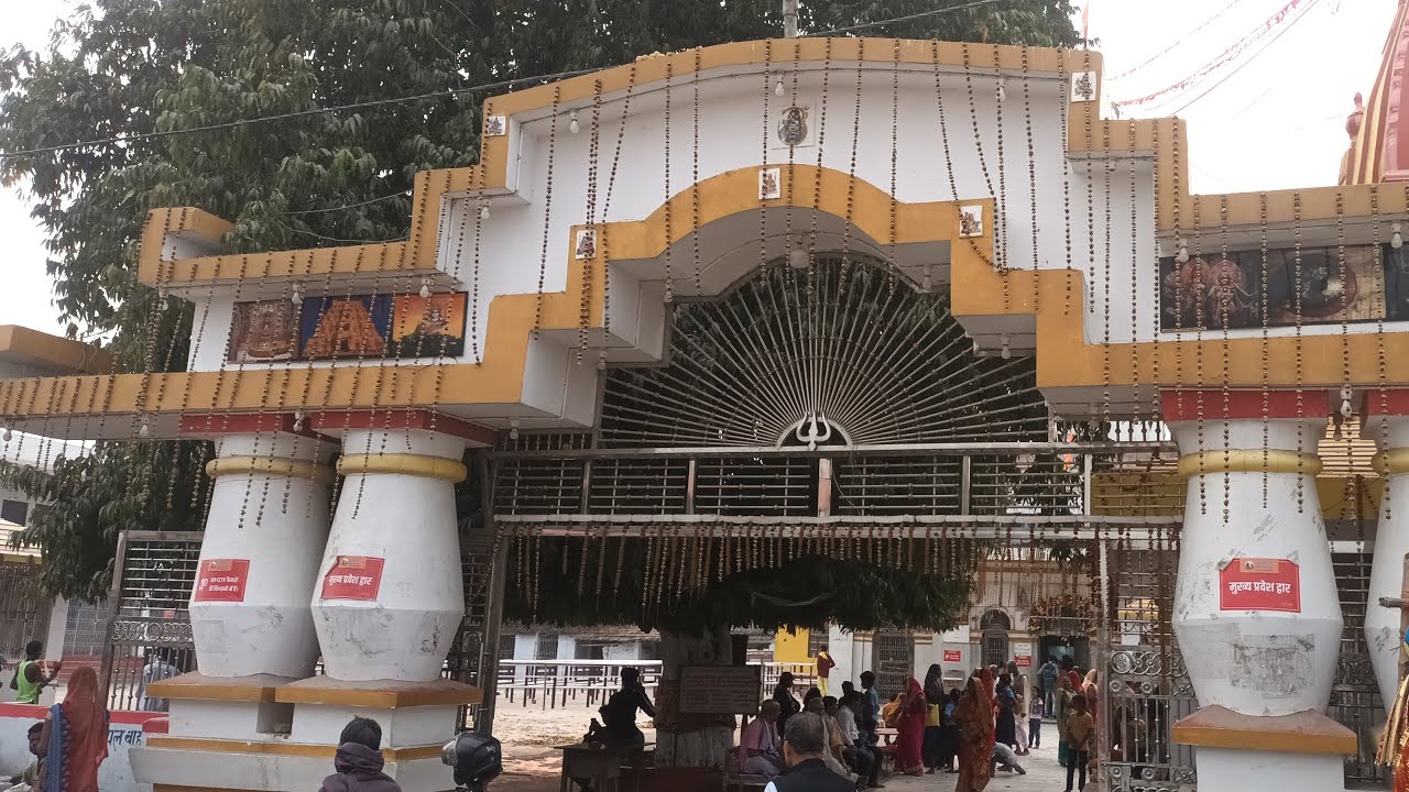 ugna ugana ratte ratte ugna mahadev bhawanipur 💐🙏