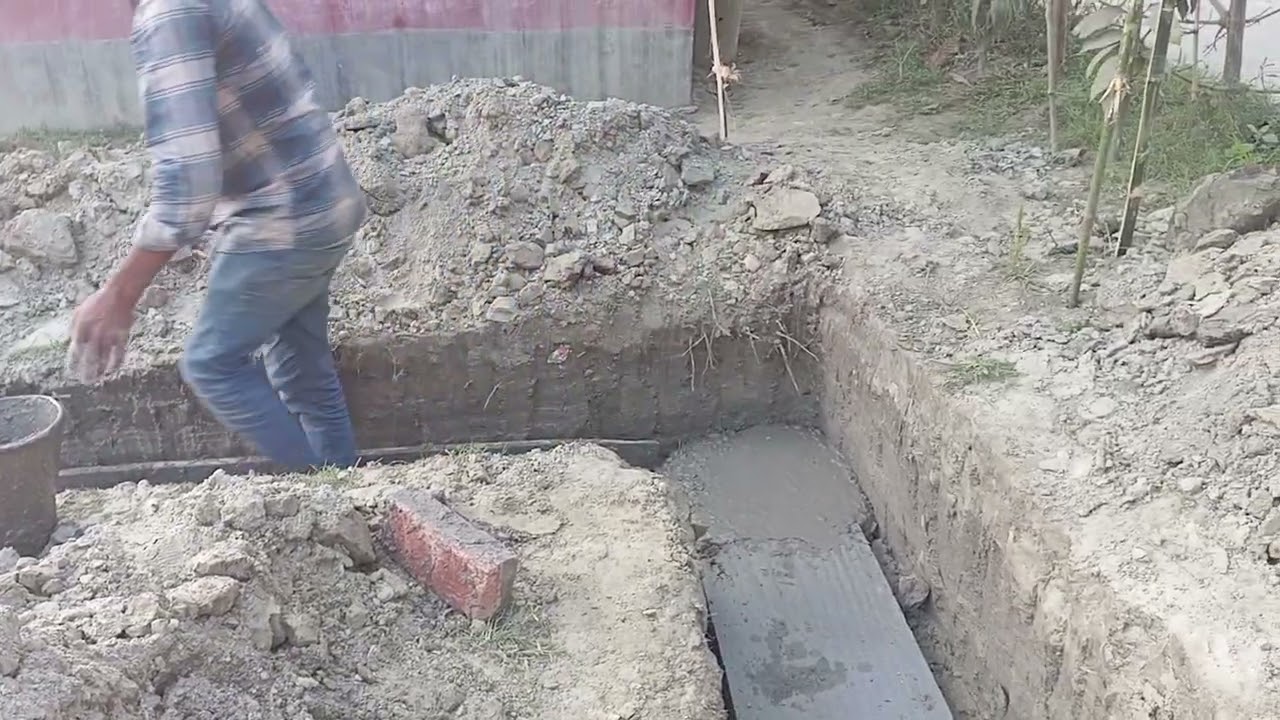 কাজের অবস্থা দেখুন
