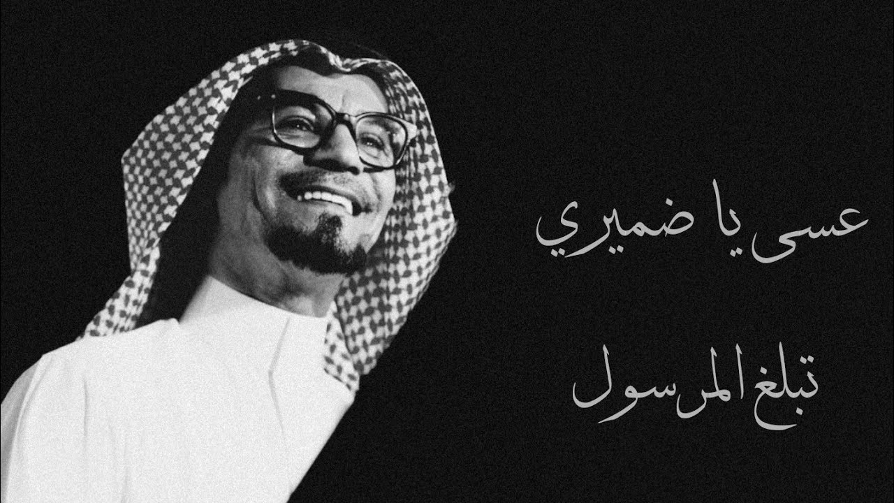 رابح صقر - جزاه الله - (جلسة) رايقة🎙☕👌