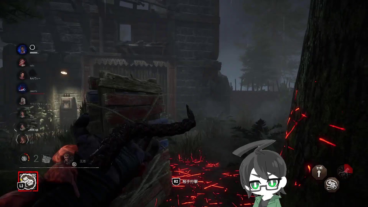 ［DBD］～いつの間にやら2VS8～「デッドバイデイライト」byはやとん