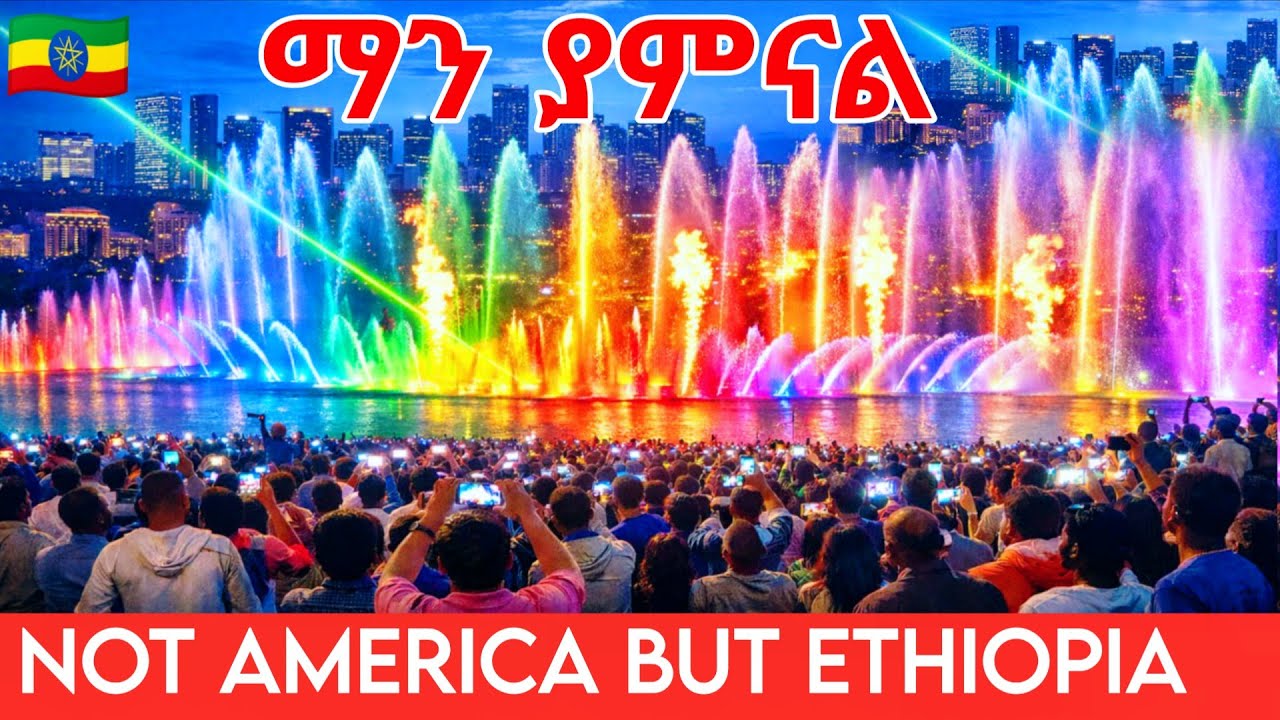 This African Capita Addis Ababa Ethiopia Is Upgrading Faster Than You Think In 4K