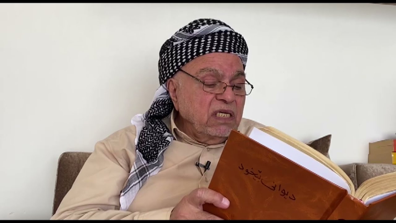 له‌و ڕۆژه‌وه‌ كه‌ ڕۆشتووه‌، تۆراوه‌ دڵی من - ڕاڤه‌ی شیعره‌ به‌هێزه‌كه‌ی بێخود