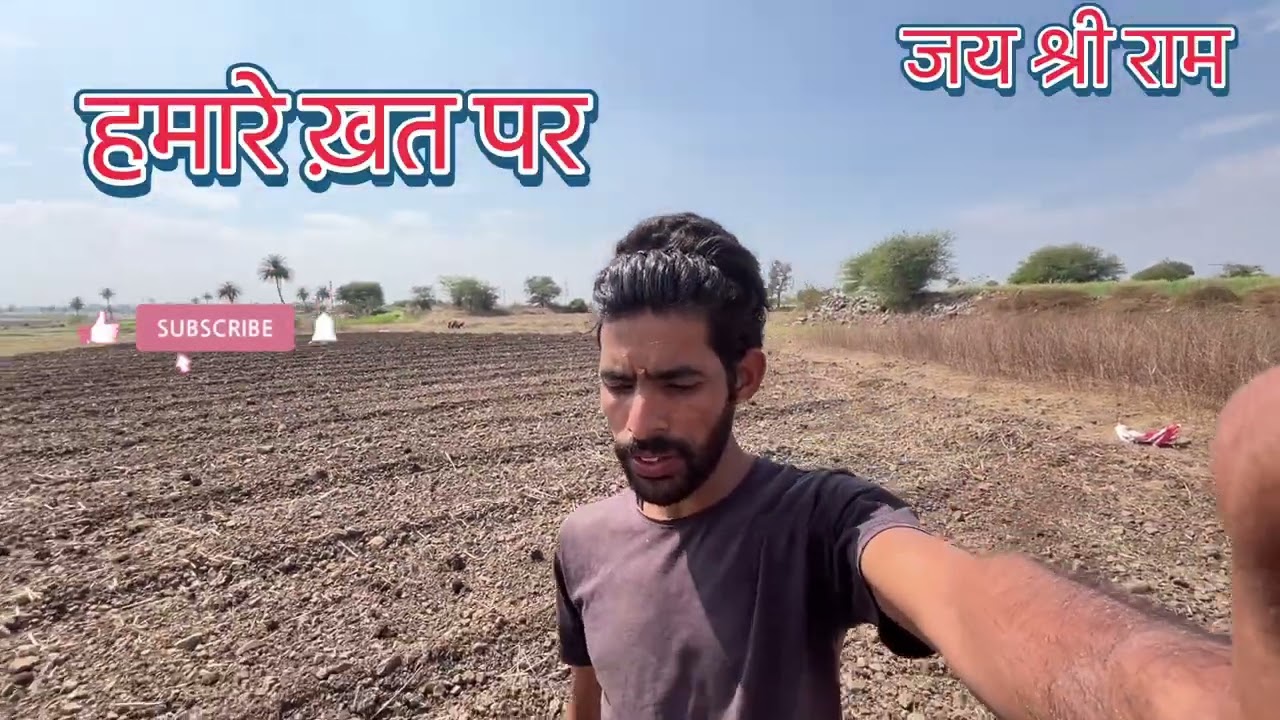 हमारे ख़त का बौने का कम चलो कर दिया 