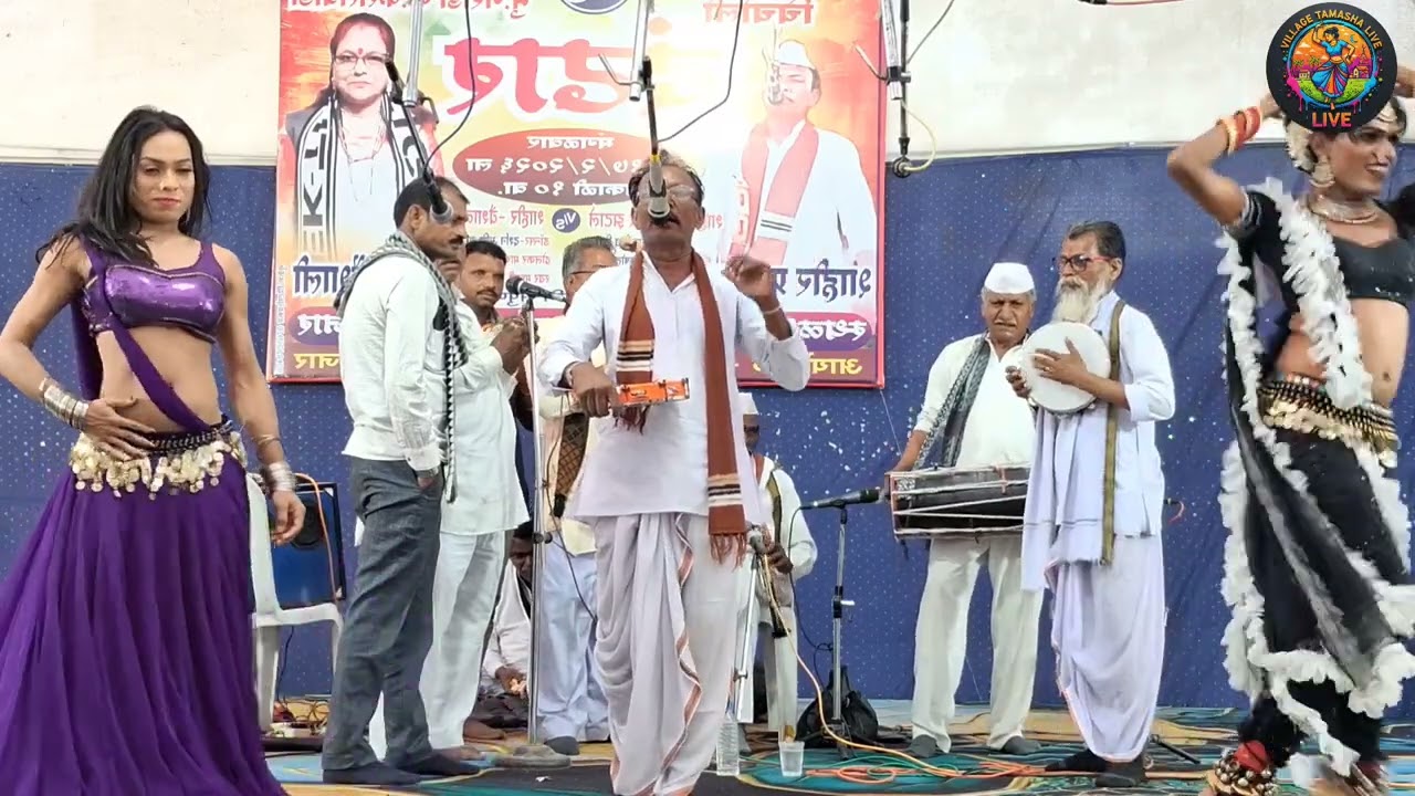 🎤🤣खडा तमाशातील भन्नाट खडी गम्मत 🎭मराठी लोककलेचा खरा जल्लोष!या कार्यक्रमात पाहायला मिळेल मस्त विनोद,💃