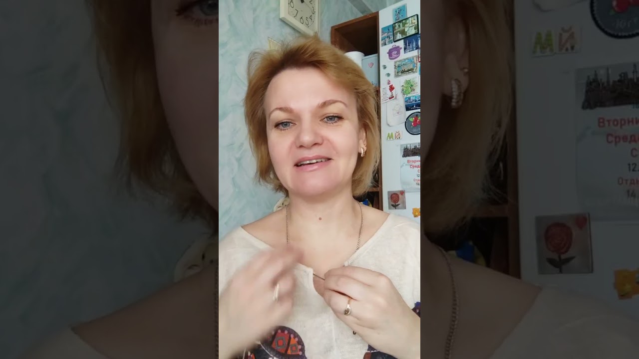 Распаковка заказа Фаберлик по 2 каталогу