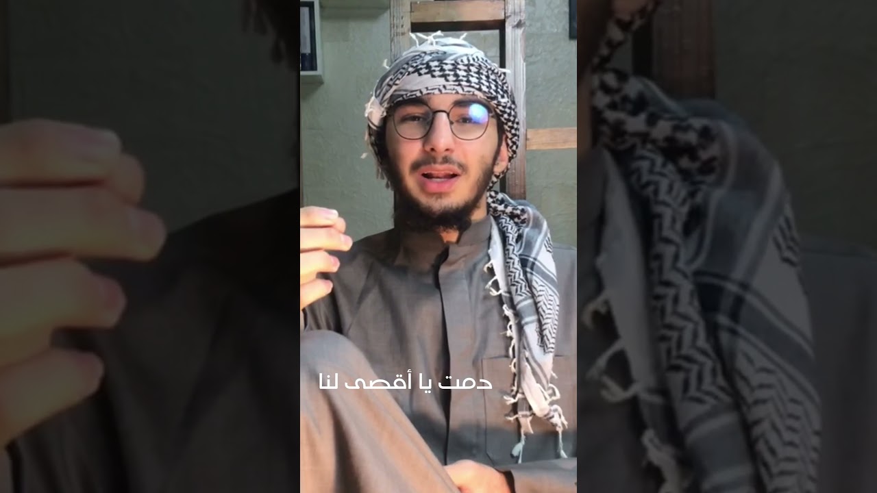 دمت يا أقصى لنا - يحيى صدقي
