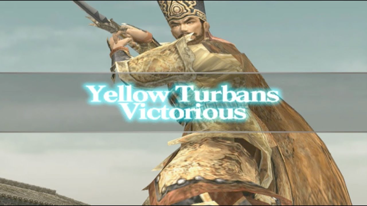 Dynasty Warriors 4 (XL) - Yuan Shao Expert Mode