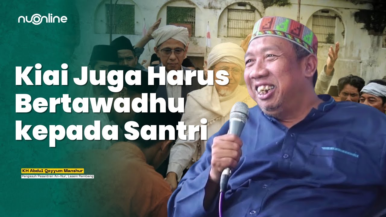 Gus Qoyyum Jelaskan Cara Al-Qur'an Membedakan Berkah dan Musibah | Full Ceramah