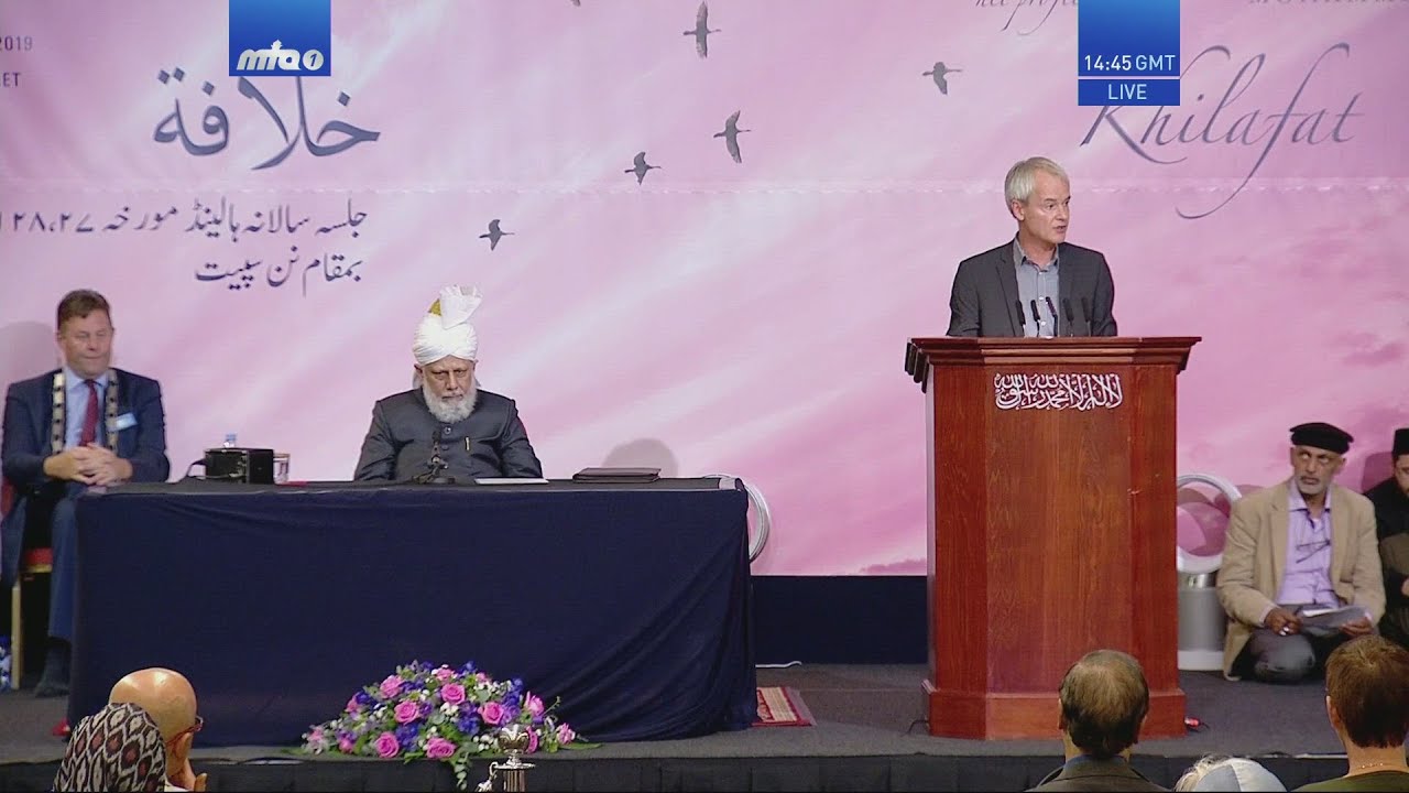Huzoor's (aba) Address To Guests | Jalsa Netherlands 2019