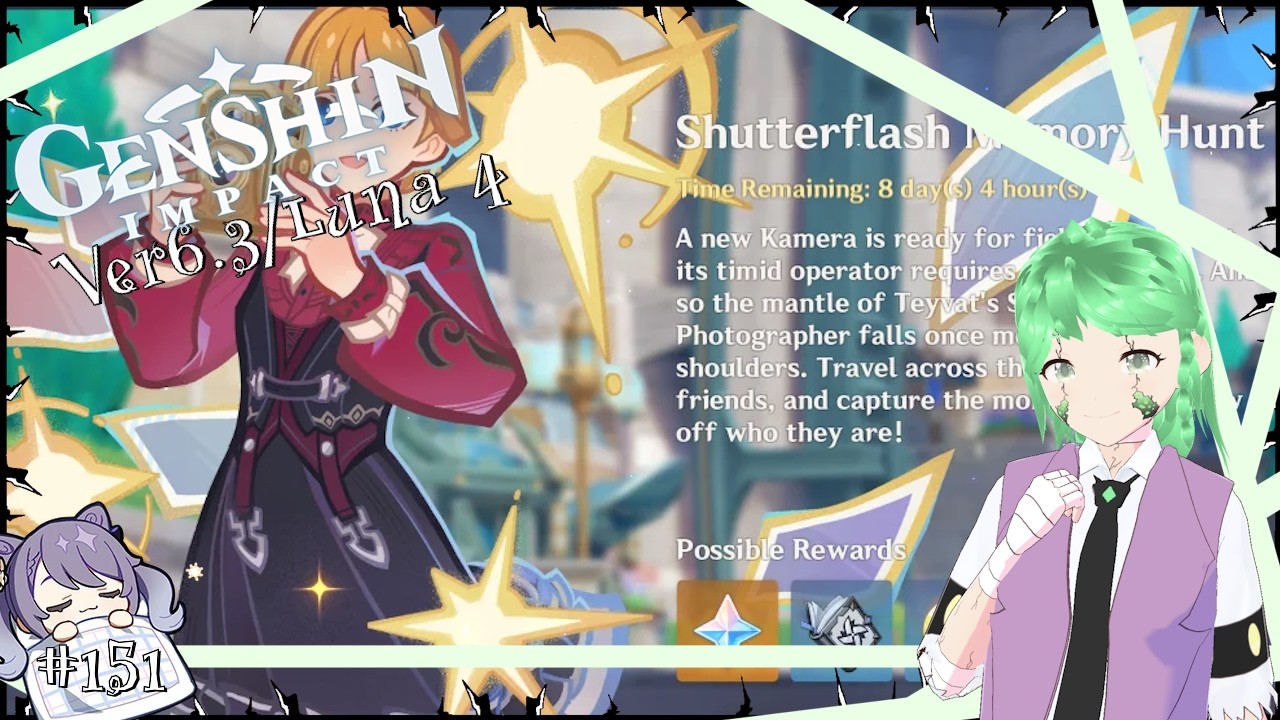 [21/01/2026] Genshin Impact 6.3 ~ Shutterflash Memory Hunt Event & More~ [ENVtuber]