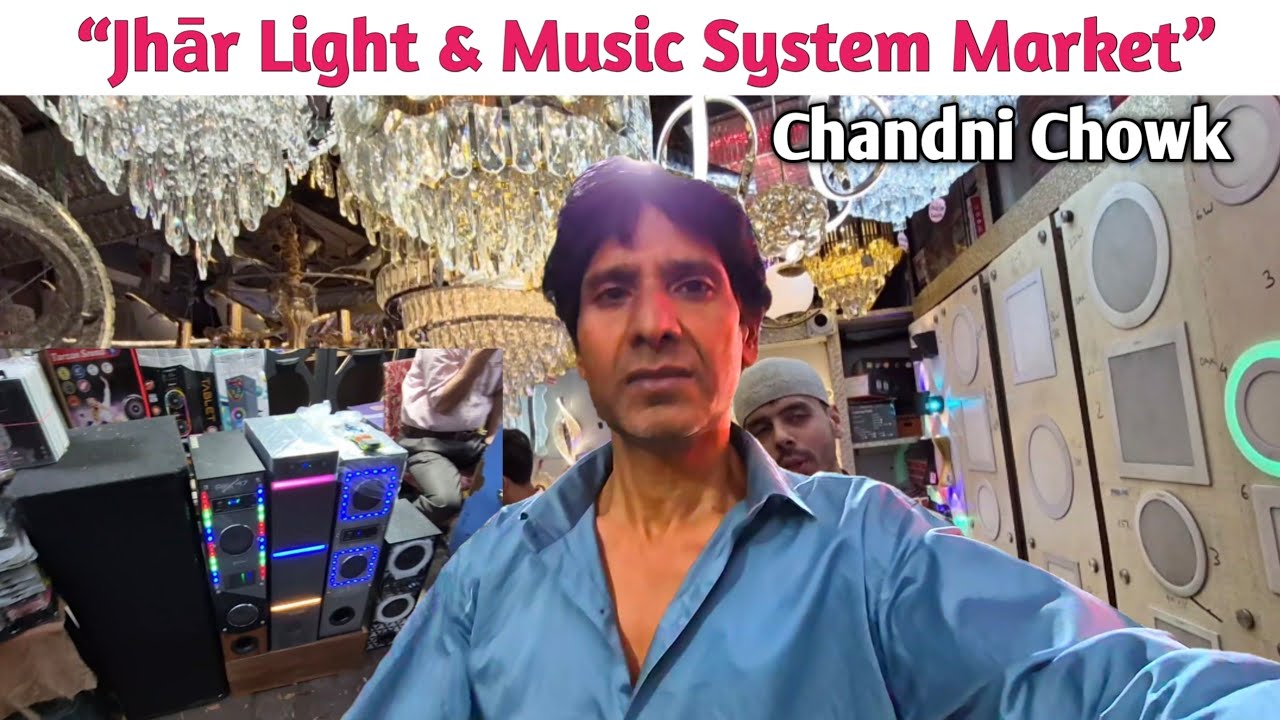 Kolkata Chandni Market 😱 | Jhār Light aur Music System ka Sabse Bada Electronics Market