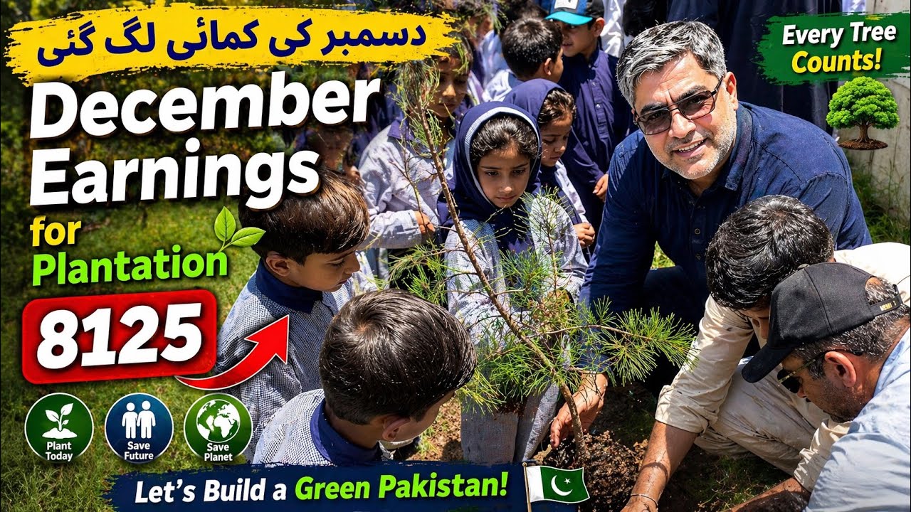 We Spent Our YouTube Income to Plant 8,125 Trees in Schools | Climate Action Pakistan