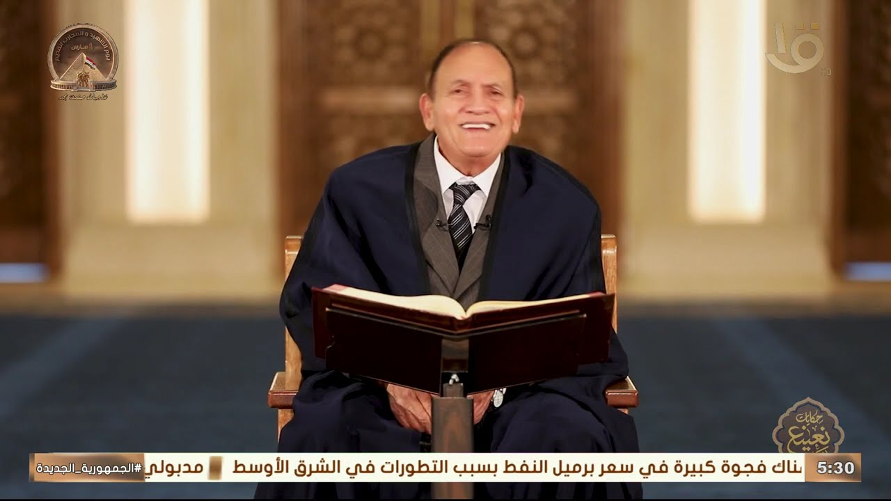 حكايات نعينع | الحلقة ٢٠ بعنوان ( حكاياتى مع علم المقامات الصوتية ٢ ) ٢٠ رمضان ـــــ 2026