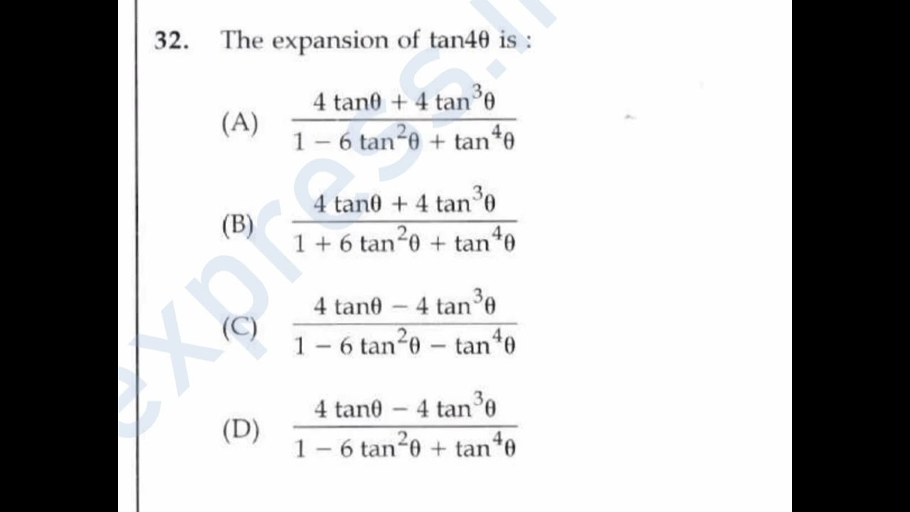UG TRB MATHS- 2024 QUESTION 