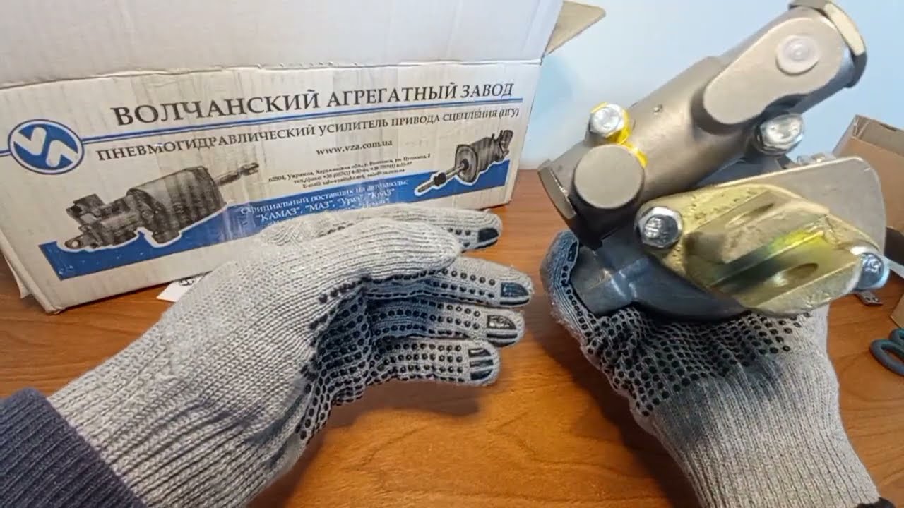 ПГУ КРАЗ 11.1602410 С УСТАНОВОЧНЫМ КОМПЛЕКТОМ УКПС Волчанск