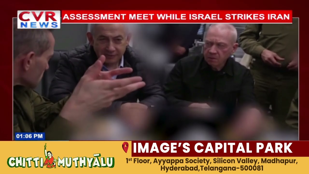 Israel-Iran War: PM Netanyahu holds security assessment meet while Israel strikes Iran| @CVR